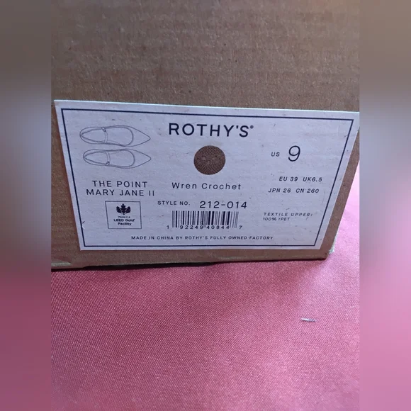 The Point Mary Jane II in Wren Crochet - Picture 5 of 5